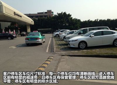 品牌决定服务细节 从停车场看经销商服务体系