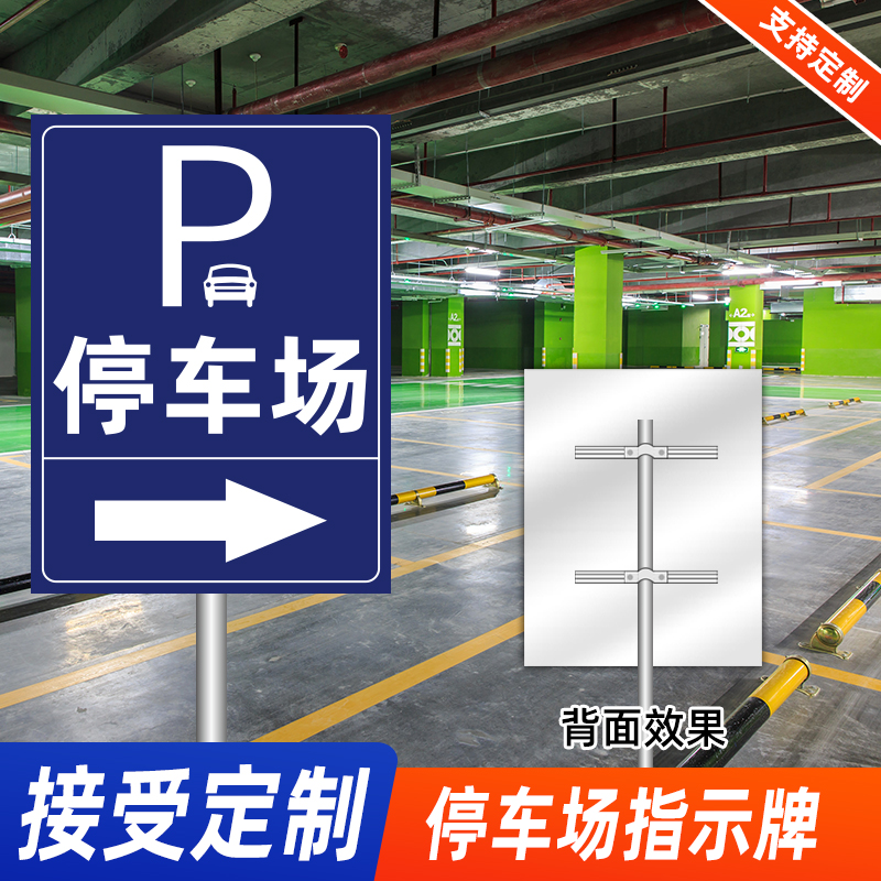 武汉停车场市政绿化护栏 1米钢丝网在停车场服务中的综合应用
