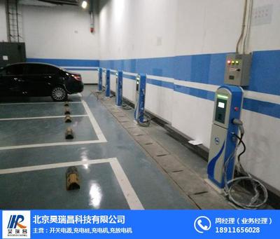 萍乡停车场充电桩合规报告 资质要求与产业闭环解析